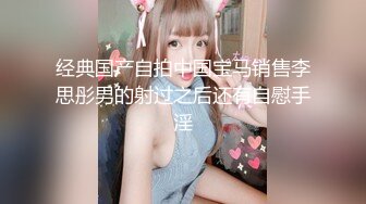 午休和老婆来一炮