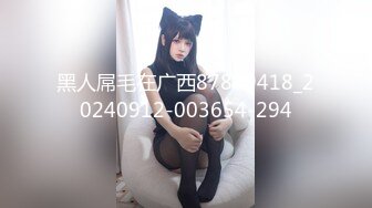 STP31709 麻豆傳媒 兔子先生監制 TZ110《父亲节迷奸巨乳女儿》给爸爸的最好礼物-学生妹生日竟被父亲迷奸-粉B惨遭无套内射 小岛凛 VIP0600