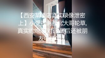 【巨屌❤️推特大神】捅主任✿美少女战士被大屌无情输出湿淋淋紧致白虎蜜穴顶宫抽送起伏小腹绝色特写