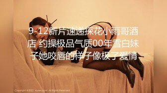 丰胸豪乳 长腿翘臀 情趣道具所有的诱惑因素都集齐了 韩模Jinju ()极限诱惑人体图