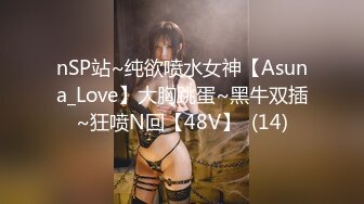 【新片速遞】  酒吧女厕全景偷拍多位漂亮的小姐姐❤️各种各样的美鲍鱼