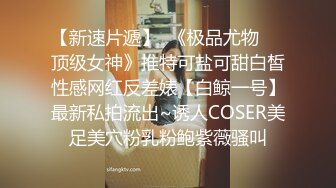  监控破解偷拍中年大叔和丰满少妇酒店开房