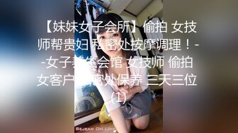 休息后无套第二炮 极品良家小少妇 风情万种 胴体诱人 实力猛男啪啪干得一身汗