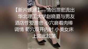 ★☆【抖音巨乳】★☆网红顾灵曦 最新啪啪毒龙露脸舌吻勾引男按摩师对白淫荡 (4)