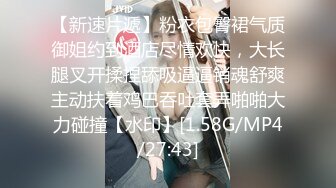 【东南亚少女团】这一批都是小仙女，逼毛都没长齐