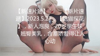 最新2024无水首发福利！推特超强S隐退大神【MR杭州】私拍视图 粉丝投稿，群P轮流颜射精液洗脸超淫荡 (8)