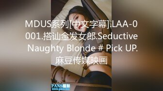 STP33765 100D厚丝袜的诱惑 姐姐给弟弟的激情足交 BunnyMiffy 米菲兔