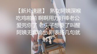 【OnlyFans】【逃亡】国产女21岁小母狗优咪强制高潮，拍摄手法唯美系列，调教较轻，视频非常好，女的也够漂亮 108