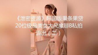 【MIAD-467A】 性欲旺盛的女性中出