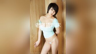 自录无水~混血美女~P4【意小姐】乳夹骚舞~丝袜美腿~骑乘摇摆拍打~抠逼自慰喷水【11V】 (6)