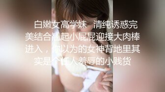 御姐大奶伪娘 啊啊 老公爽吗 射给我 黑丝豹纹表情妩媚 射的真多