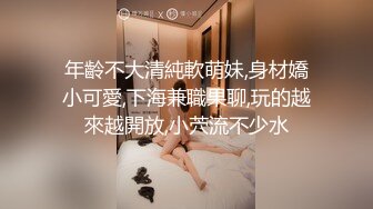 《极品CP魔手外购》经济型集体公寓女厕逼脸同框偸拍多位学生和上班族小姐姐方便，眼镜妹子比较多啊