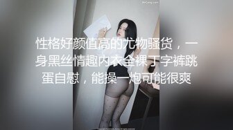 戴狗套的肌肉1m和骚0互调性爱(下) 