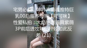 香港三级片北妹皇后