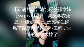 极品粉嫩金发比女人还女人的人妖,迷人的躺在床上等着你玩紧紧的屁眼操起来表情动诱惑