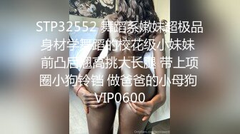 平时穿着朴素的嫂子穿上的肉丝袜（嫂子后续全集已上传简届下面免费看）