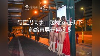 【经典电信大楼蹲厕正面全套】这期不少美女，尿尿声音好听极了（原档1080P第三期) (2)