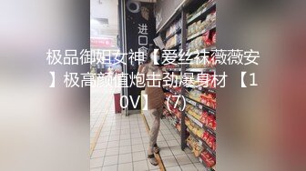 西安极品美少女全自动女友2