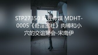 精東影業 JDKR026 醉酒女同事