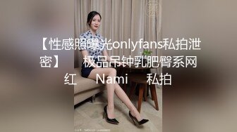 FC2-PPV-3169587 他妈的♡一个女人想在智能手机游戏中连续玩10 个扭蛋x 30，但让她的叔叔射阴道