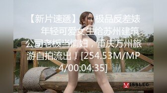 护士小女友吃的很好