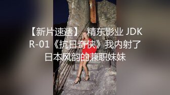 【新片速遞】女王调教男奴，从没有见过的牛逼方式，屋子里各式玩具都有，全程露脸舔脚滴蜡玩鸡巴捅屁眼，道具套鸡巴吸精[1.5G/MP4/01:44:20]