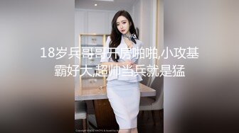 糖心UP主『阿乐J』独家定制版-绝美少妇家中寂寞难耐 情趣用品推销员趁机无套操一炮