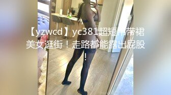 天美传媒 tmxl-007 大屌老师的性爱教学-咪妮