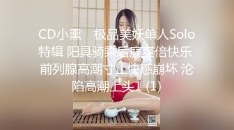 【大一妹妹】暑假期间，直播赚钱不能停，露脸厕所自慰，粉嫩少女的骚穴水汪汪，小欲女饥渴万分超淫荡 (3)