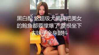 【新片速遞】开档黑丝颜值不错的小女友跟小哥激情啪啪，全程露脸口交大鸡巴让小哥揉奶玩逼无套各种抽插，射在奶子上刺激