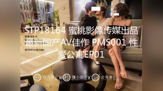    肥猪哥酒店深夜约炮极品外围美女 换上学生制服啪啪啪