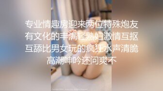 (sex)20231107_嫂子小叔混战_25767134