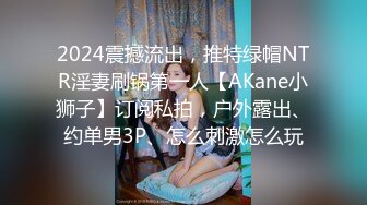 STP30931 爆乳尤物颜值美女！肥唇骚穴假屌自慰！极品大肥臀骑乘位猛砸，搞得炮友爽翻，大力撞击屁股抖动