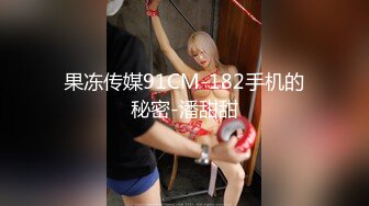 ❤️✿强推荐顶级女模，颜值身材天花板，99年微博网红【抖娘利世】私拍视图，真空连体裙激凸骆驼齿白虎美鲍诱惑十足