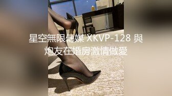 STP24785 刚下海不久女神颜值兼职妹，顶级美腿包臀裙，露出香肩小伙忍不了，按着头跪地插嘴，怼着镜头掰穴，穿着高跟鞋猛操骚穴