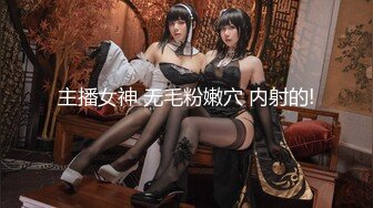 主人（仆）をダメにする小悪魔メイド 倦怠期な妻と娘が女子旅中に寝取り淫语で诱惑SEXしてくる澪 石川澪