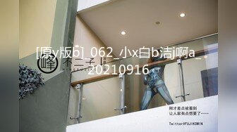 蜜桃影像傳媒 PME208 欲望姪女要叔叔狠狠操他 蘇璇