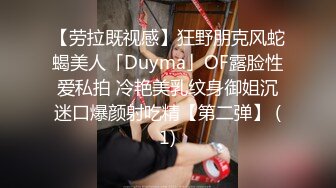 后入激情操女友