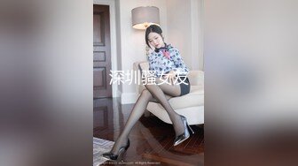 探索全新敏感带 色女速成计画-林思妤