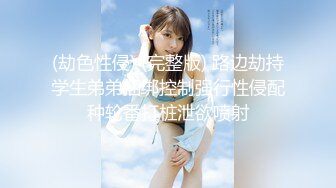 【新速片遞】   极品G奶 ·♈ Ts林婉佳 ♈·：17cm美妖仙女棒裹着牛奶喂贱狗吃，被插的好爽，有想吃我仙女棒的宝贝嘛！