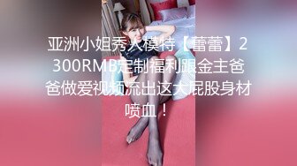 探花大神鬼脚七重出江湖 约炮十八岁良家小妹妹有点像和女朋友开房