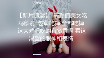 富二代包养白净母狗萝莉「little_le_nni」BDSM后庭开发日记 束缚鞭打虐阴虐肛滴蜡【第一弹】