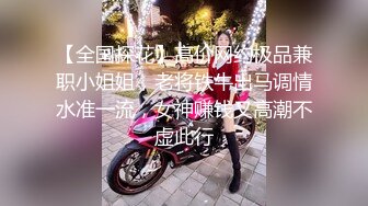 国产AV 糖心Vlog 理万姬的线下援交