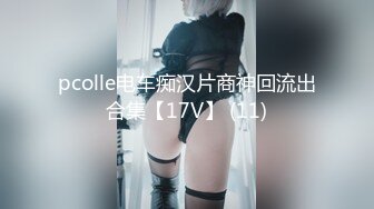 [无码破解]MIAD-690 チ●ポ喰い逆3P 桜井あゆ 涼風ことの