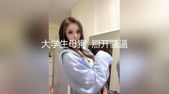 -肌肉男私教成功约到漂亮女学员 这么好的身材每天操几次才爽