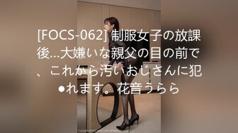 (HD1080P)(Prestige)(DOCP-405.1s9rzrnb)ナニーできない僕のチコは我慢の限界！それを見かねた美人ナースは使命感に駆られたのか優しく手を添えてくれ… 11