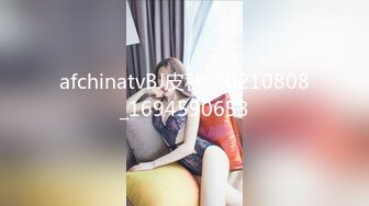 绿骚人妻女教师撅着大屁股被操哭淫语不停