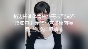 几个女人聚一块学习推油，老师实战抚摸鸡巴睾丸，如何让男人爽死，旁边的女人在偷笑学着，回去让老公爽爽！