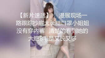 星空传媒XK8104被资助的女大学生-香菱