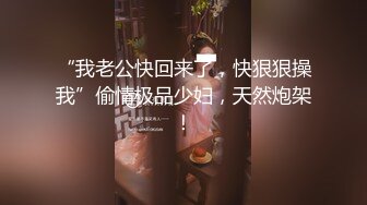 【龙一探花】连续约两个小少妇，大长腿情趣制服诱惑，沙发啪啪还是人妻最懂男人，做爱投入配合一脸陶醉表情